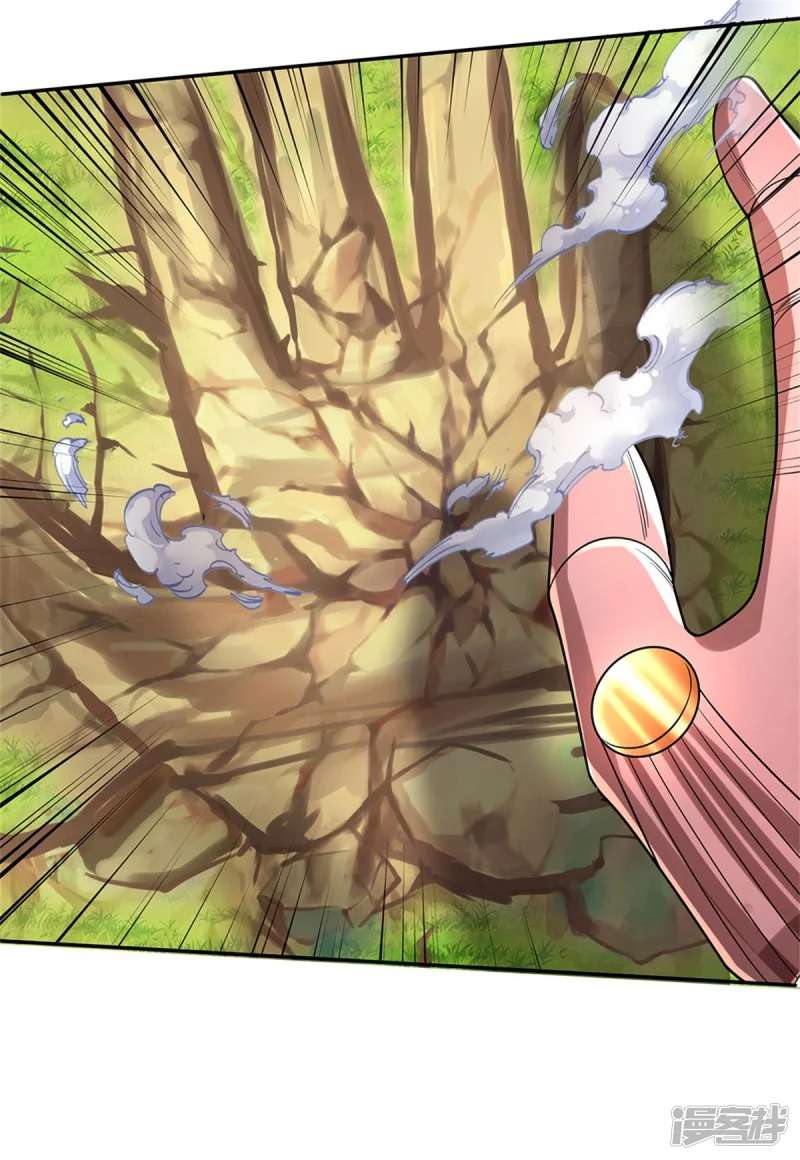 I am Daxianzun Chapter 321 Gambar 22